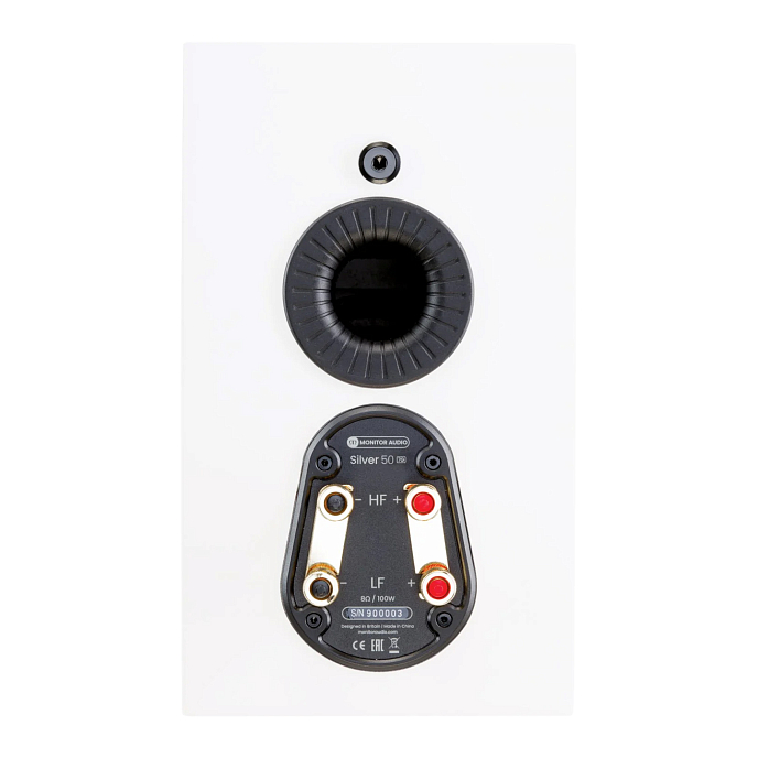 Bookshelf speakers Monitor Audio Silver 100 7G Satin White - img.5