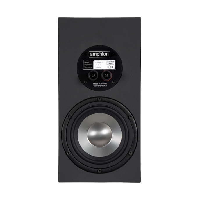 Bookshelf speakers Amphion Argon3X Black - img.3