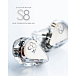 In-ear headphones MoonDrop S8 - img.1