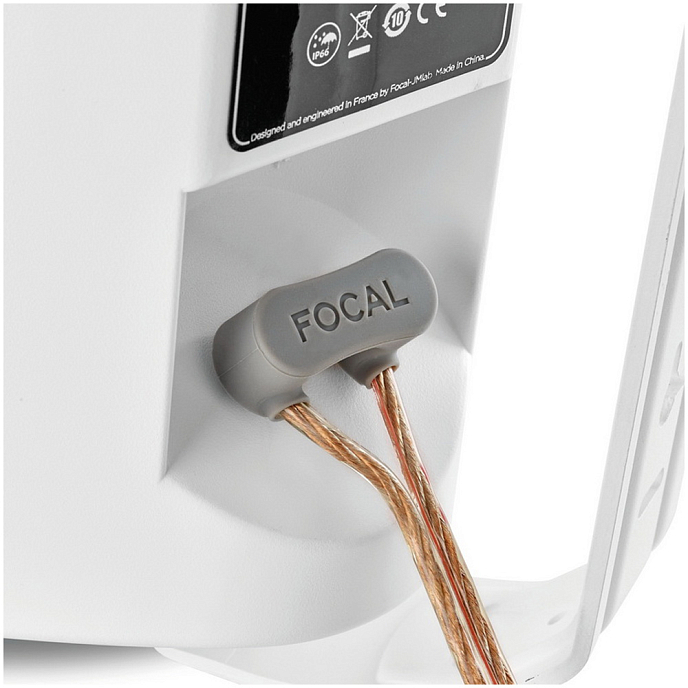 On-wall speakers Focal 100 OD 6 T White - img.6