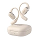 Wireless Headphones Shokz OpenFit Beige - img.2