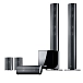 - img.0 Speaker System Canton Movie 2050.3 Black - img.0