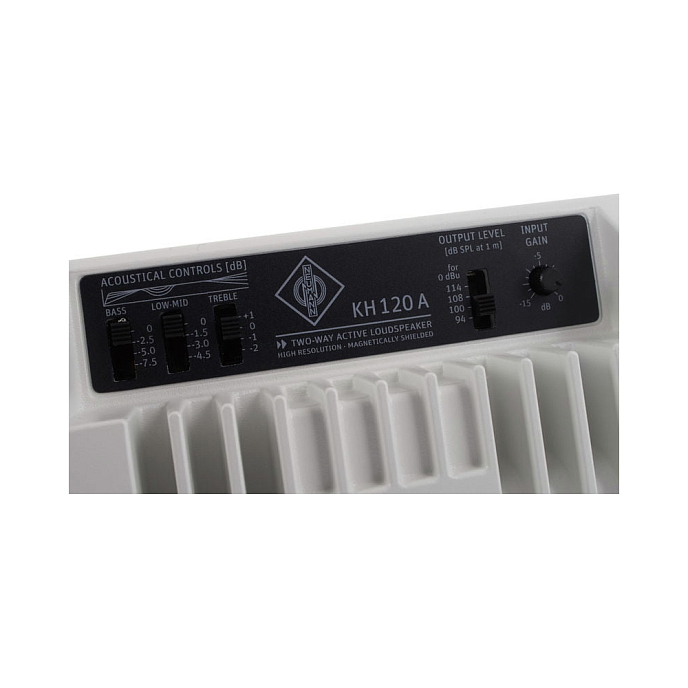 Studio monitor Neumann KH 120 A W - img.6