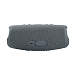 Portable speaker JBL Charge 5 Grey - img.6 Portable speaker JBL Charge 5 Grey - img.6