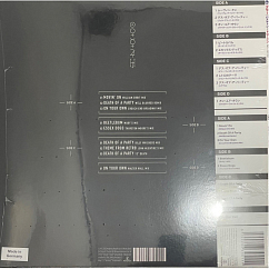 Vinyl Record Blur Bustin & Dronin 2LP