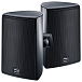 On-wall speakers Magnat Symbol X 160 Black - img.0 On-wall speakers Magnat Symbol X 160 Black - img.0