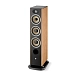 Floorstanding Speakers Focal Aria Evo X N2 Walnut - img.1