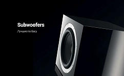 Subwoofer Bowers & Wilkins DB1D White