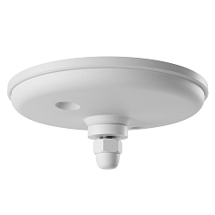 Speaker Mount Audio Pro WAB-1 White