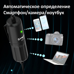 Lavalier microphones Synco LAV-S8