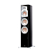 Floorstanding Speakers Yamaha NS-555 Black - img.1
