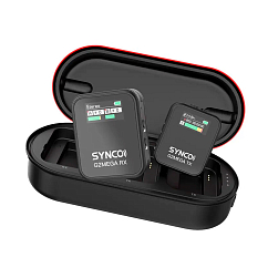 Radio system Synco G2(A1) Mega Black