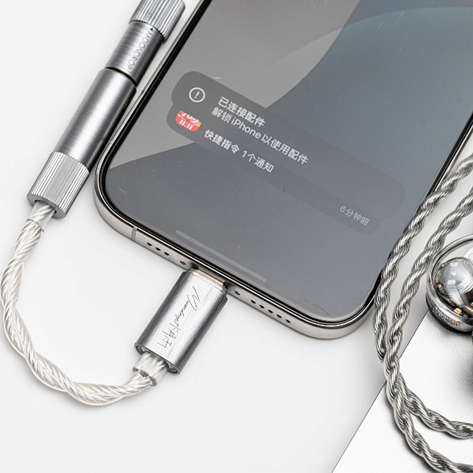 Headphone Amplifiers and DACs MoonDrop Echo-B Silver - img.5