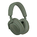 - img.3 Wireless Headphones Bowers & Wilkins PX7 S2e Forest Green - img.3