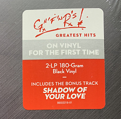 Vinyl Record Guns N Roses - Greatest Hits LP