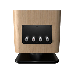 Bookshelf speakers Jamo Concert Legacy 8 Heritage