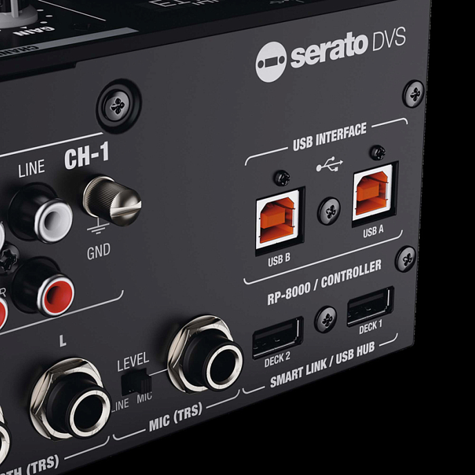 Mixing console Reloop Elite Black - img.7