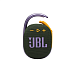 Portable speaker JBL Clip 4 Green - img.1