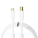 Cable DJTT Chroma Cables USB-C - USB-B White 1.5m - img.0