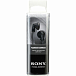 In-ear headphones Sony MDR-E9LP Black - img.2