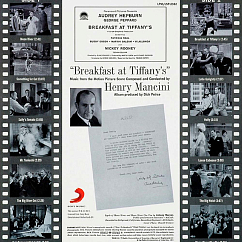 Vinyl Record Henry Mancini - Breakfast At Tiffany's LP