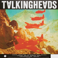 Vinyl Record Talking Heads - Remain In Light LP