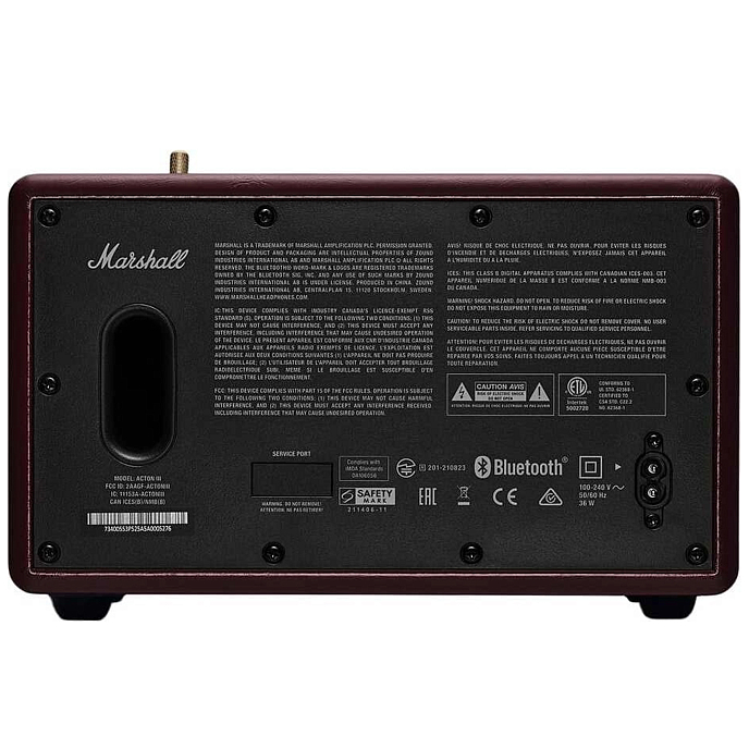 Portable speaker Marshall Acton III Burgundy - img.3