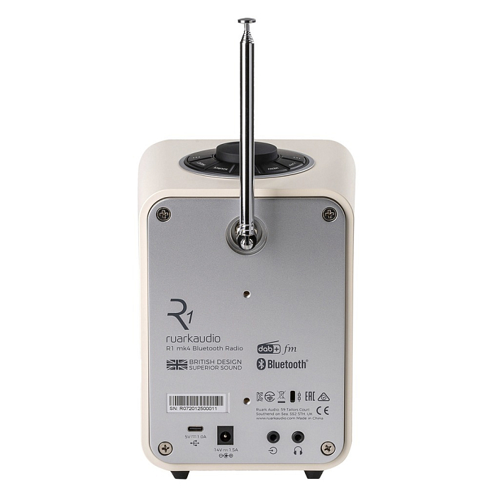 Speaker System Ruark R1 Mk4 Light Cream beige - img.1