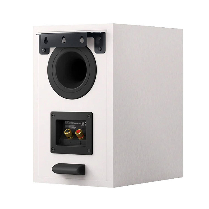 Bookshelf speakers KEF Q1 Meta Satin White - img.2