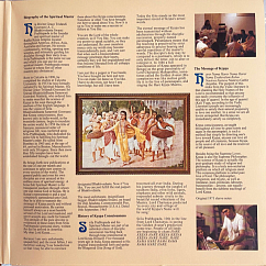 Vinyl Record Radha Krishna Temple (London) - The Radha Krsna Temple (Orange) (RSD26) LP