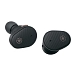 Wireless Headphones Yamaha TW-E5B Black - img.1