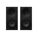 Bookshelf speakers Amphion Argon3S Black - img.0 Bookshelf speakers Amphion Argon3S Black - img.0