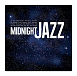 Vinyl Record Various – Midnight Jazz - White - LP - img.0