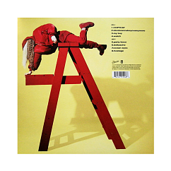 Vinyl Record Billie Eilish - Dont Smile At Me EP coloured LP