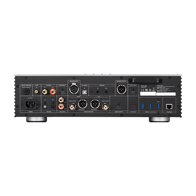 Integrated amplifier Rose RS151 Gen2 Silver - img.2