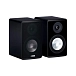 Bookshelf speakers Canton Ergo 620 Black - img.0