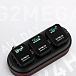 Radio system Synco G2(A2) Mega Black - img.1 Radio system Synco G2(A2) Mega Black - img.1