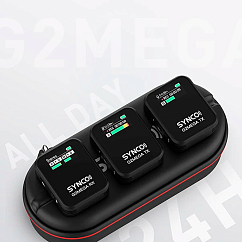 Radio system Synco G2(A2) Mega Black