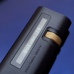 Headphone amplifier with DAC Shanling UA5