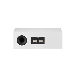Central Channel Bowers & Wilkins HTM6 S3 White