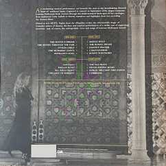 Vinyl Record Loreena McKennitt - Nights From The Alhambra - (Limited Edition, Clear) 2LP