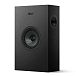 On-wall speakers KEF Q4 Meta Satin Black - img.0