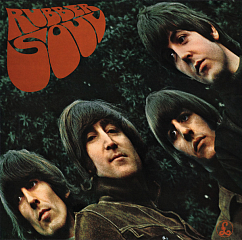 Vinyl Record The Beatles - Rubber Soul LP