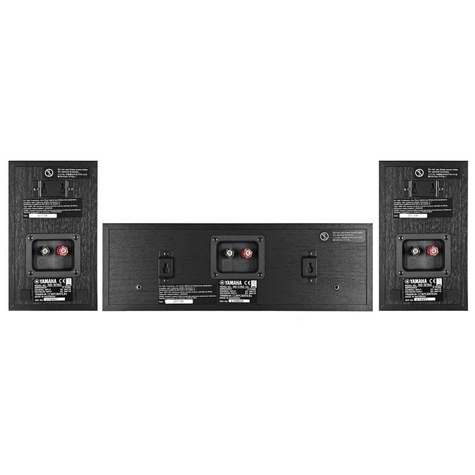 Kit Yamaha NS-P150 Black - img.3