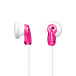 In-ear headphones Sony MDR-E9LP Pink - img.0