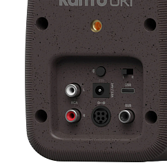 Bookshelf speakers Kanto UKI Pumice Speckled Brown