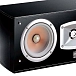 Central Channel Yamaha NS-C444 Black - img.2