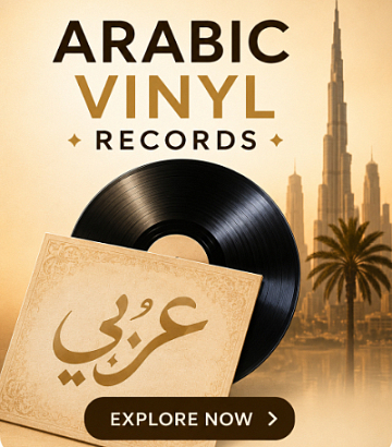 Arabic Vinyl Records