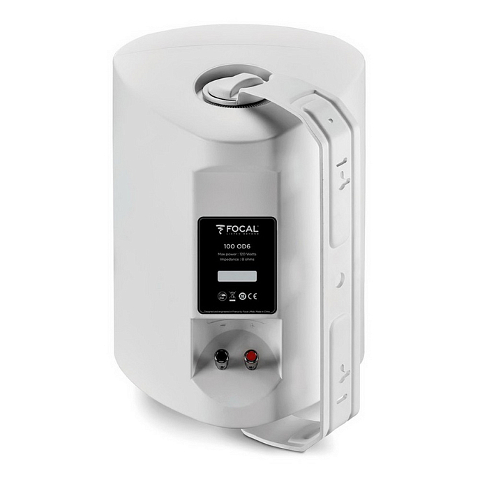 On-wall speakers Focal 100 OD 6 White - img.1