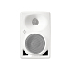 Studio monitor Neumann KH 80 DSP A White - img.2